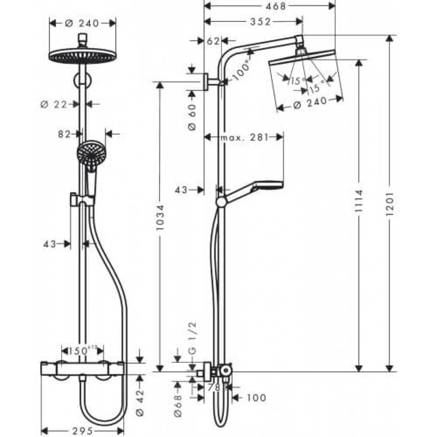Душевая система с термостатом Hansgrohe Crometta S 240 1jet Showerpipe (27267000) - Фото 2